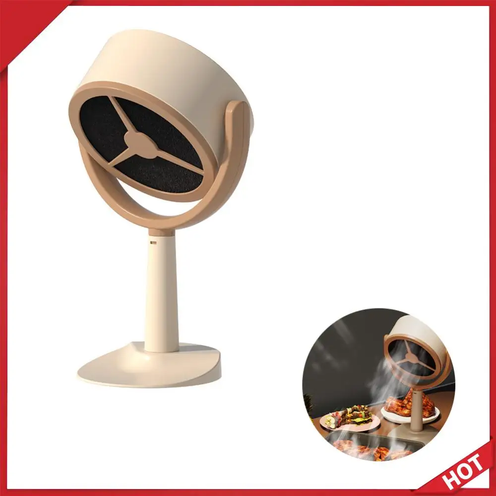 Настольная вытяжка-вентилятор портативная с USB-зарядкой, регулируемым углом наклона, для использования в помещении, для барбекю и хот-пота
Настольная вытяжка-вентилятор портативная с USB-зарядкой, регулируемым углом наклона, для использования в помещении, для барбекю и хот-пота
