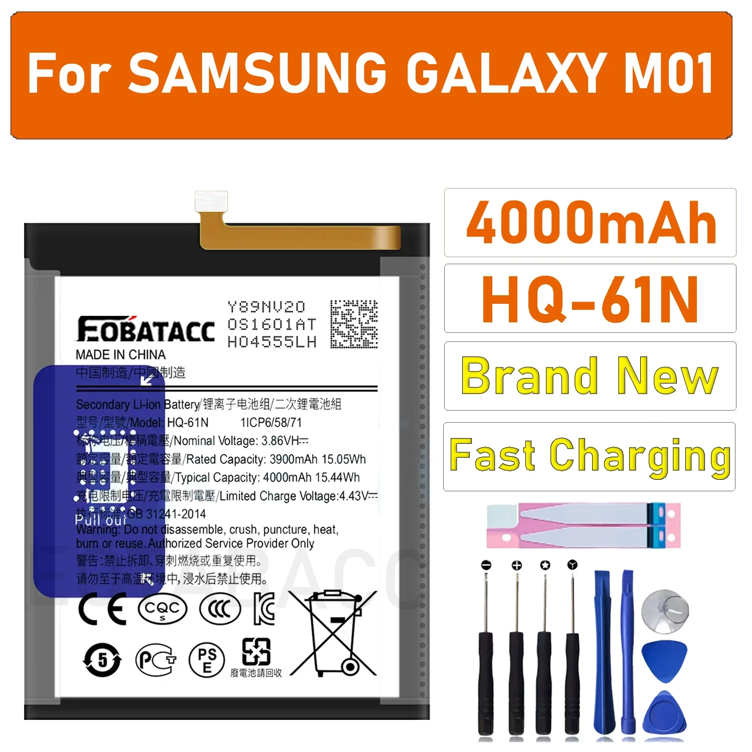 4000mAh HQ-61N Battery For Samsung Galaxy M01 M015 M015F M015G SM-M015F Battery
4000mAh HQ-61N Battery For Samsung Galaxy M01 M015 M015F M015G SM-M015F Battery
