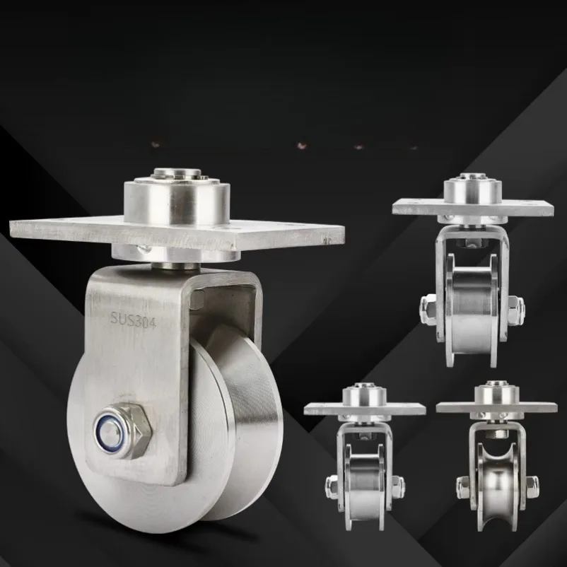 304 Stainless Steel V U H Shaped Omni-wheel Universal Pulley Slidjng Gate Accessoreis Ground Rail Rollers 1PC
304 Stainless Steel V U H Shaped Omni-wheel Universal Pulley Slidjng Gate Accessoreis Ground Rail Rollers 1PC