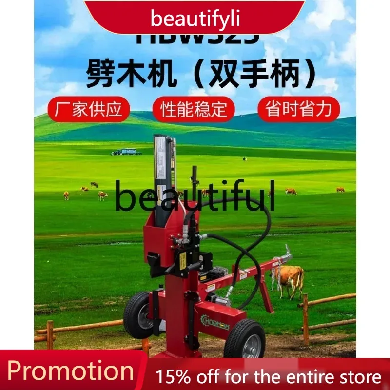 A57 25-тонный вертикальный деревянный сплиттер, горизонтальный колесный сплиттер, садовая ферма, деревообрабатывающий сплиттер
A57 25-тонный вертикальный деревянный сплиттер, горизонтальный колесный сплиттер, садовая ферма, деревообрабатывающий сплиттер