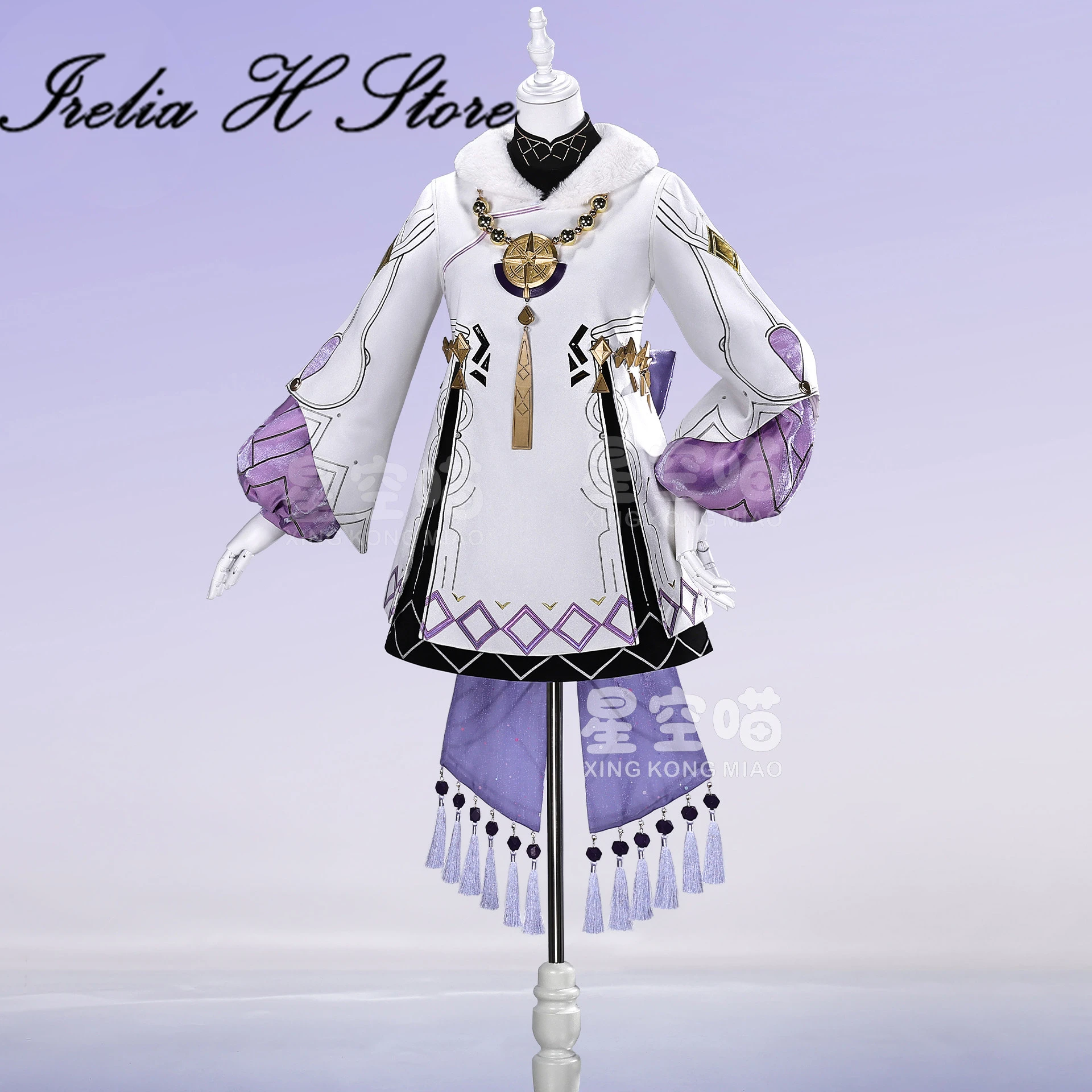 Irelia H Aemeath Cosplay Costume Wuthering Waves Aemeath Childhood Game Outfit Cosplay Costume
Irelia H Aemeath Cosplay Costume Wuthering Waves Aemeath Childhood Game Outfit Cosplay Costume