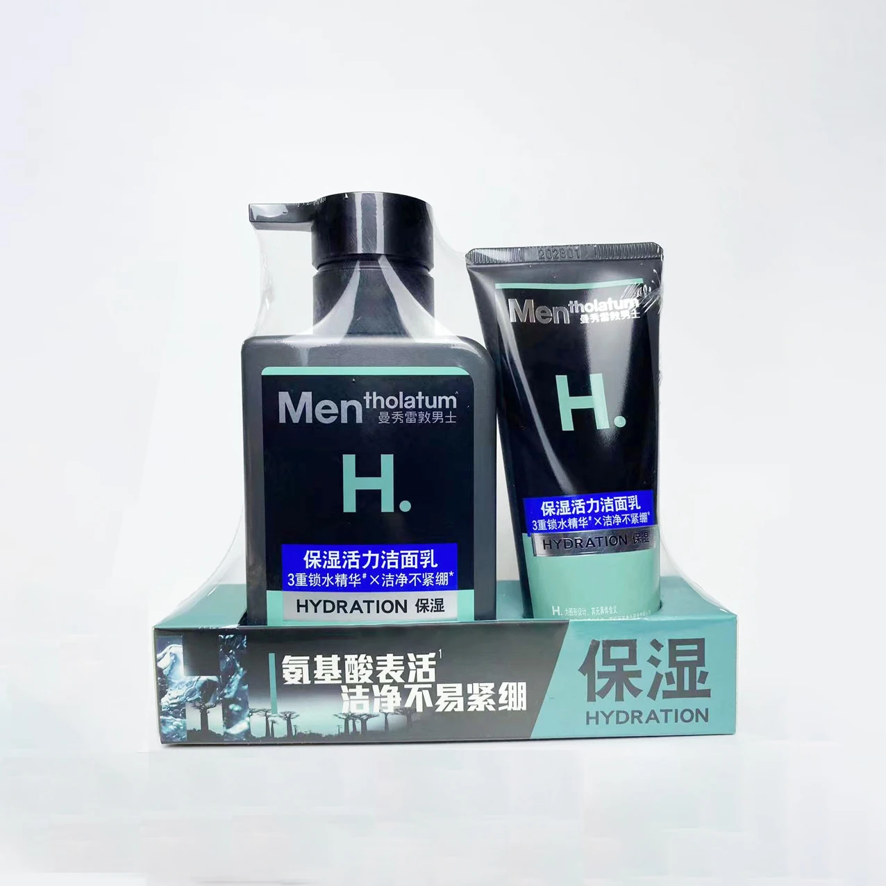 Mentholatum Мужской увлажняющий энергизирующий набор для умывания лица - увлажняющий и очищающий набор для мужчин
Mentholatum Мужской увлажняющий энергизирующий набор для умывания лица - увлажняющий и очищающий набор для мужчин
