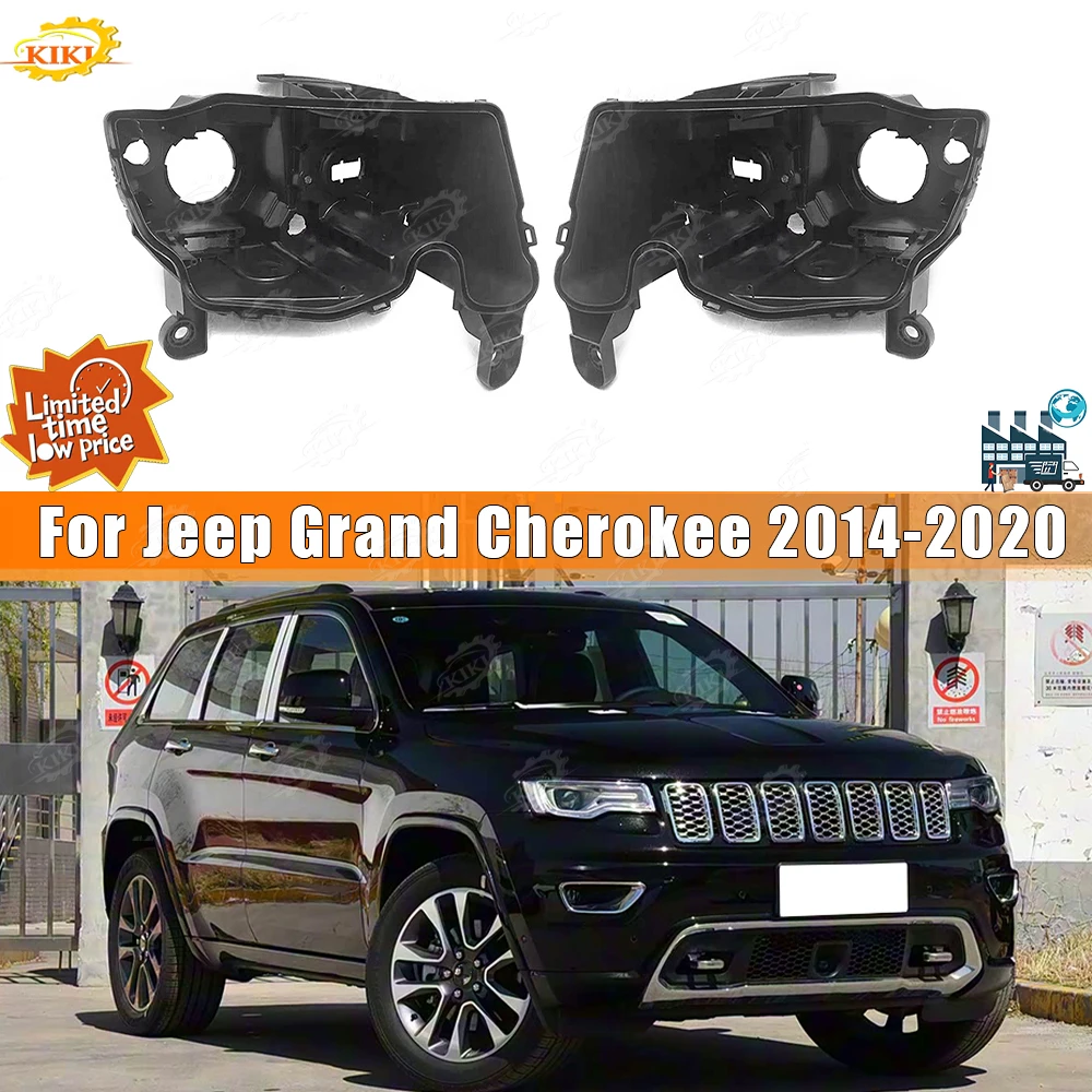 Основание фары для Jeep Grand Cherokee 2014-2020, передний корпус фары, замена заднего кронштейна, задняя опорная скоба для фары
Основание фары для Jeep Grand Cherokee 2014-2020, передний корпус фары, замена заднего кронштейна, задняя опорная скоба для фары