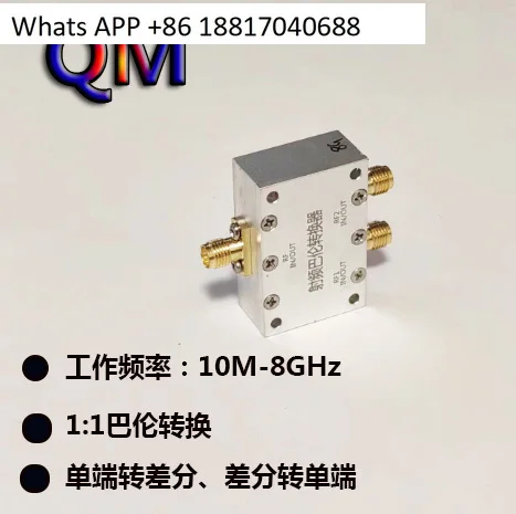 10M-8GHz Barron transformer, single-ended differential conversion C-band Barron MAX2870 for 
10M-8GHz Barron transformer, single-ended differential conversion C-band Barron MAX2870 for