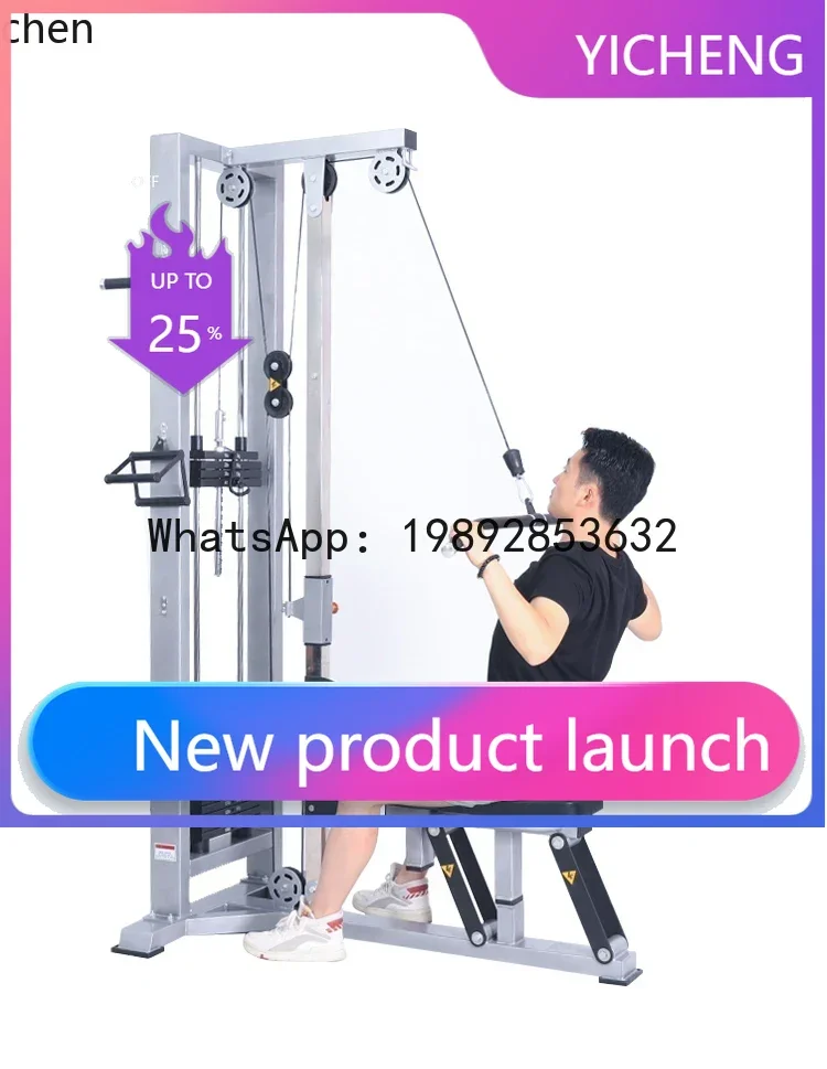 JX high and low pull all-in-one machine pulls arm back chest muscle comprehensive trainer
JX high and low pull all-in-one machine pulls arm back chest muscle comprehensive trainer