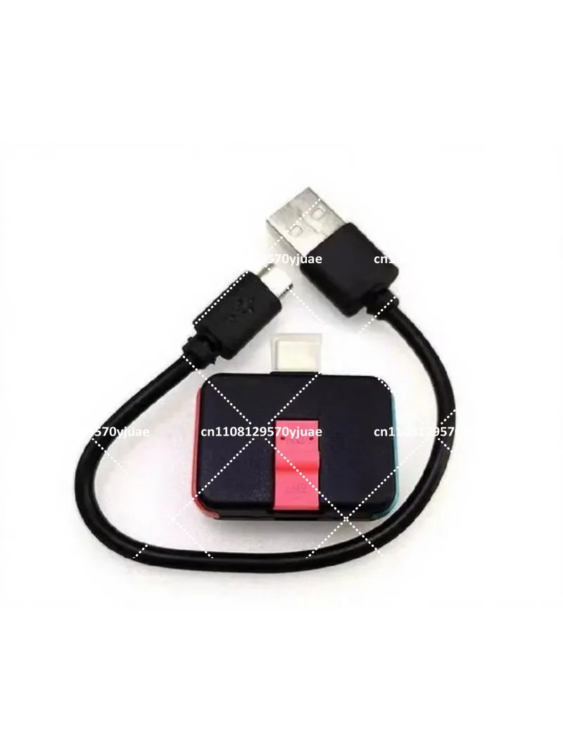 RCM Clip Short Adapter USB Payload Injector Archive Cover Tool
RCM Clip Short Adapter USB Payload Injector Archive Cover Tool