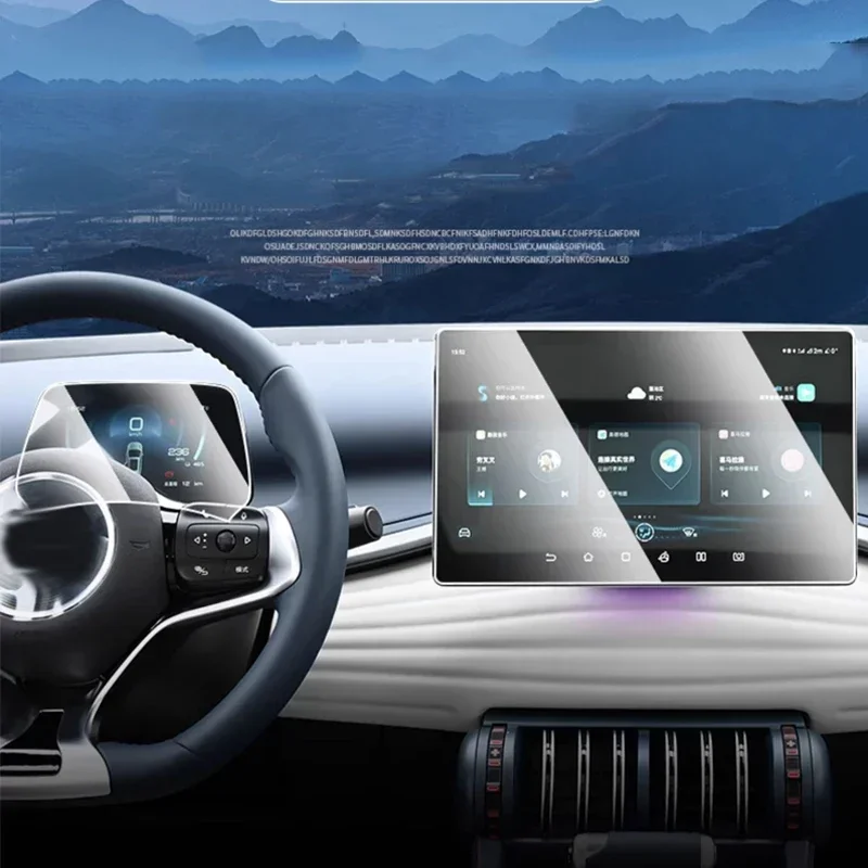 For VOYAH Passion 2023-Present Car GPS Navigation Screen Protect Tempered Film Auto Dashboard Display Sticker Accessories
For VOYAH Passion 2023-Present Car GPS Navigation Screen Protect Tempered Film Auto Dashboard Display Sticker Accessories