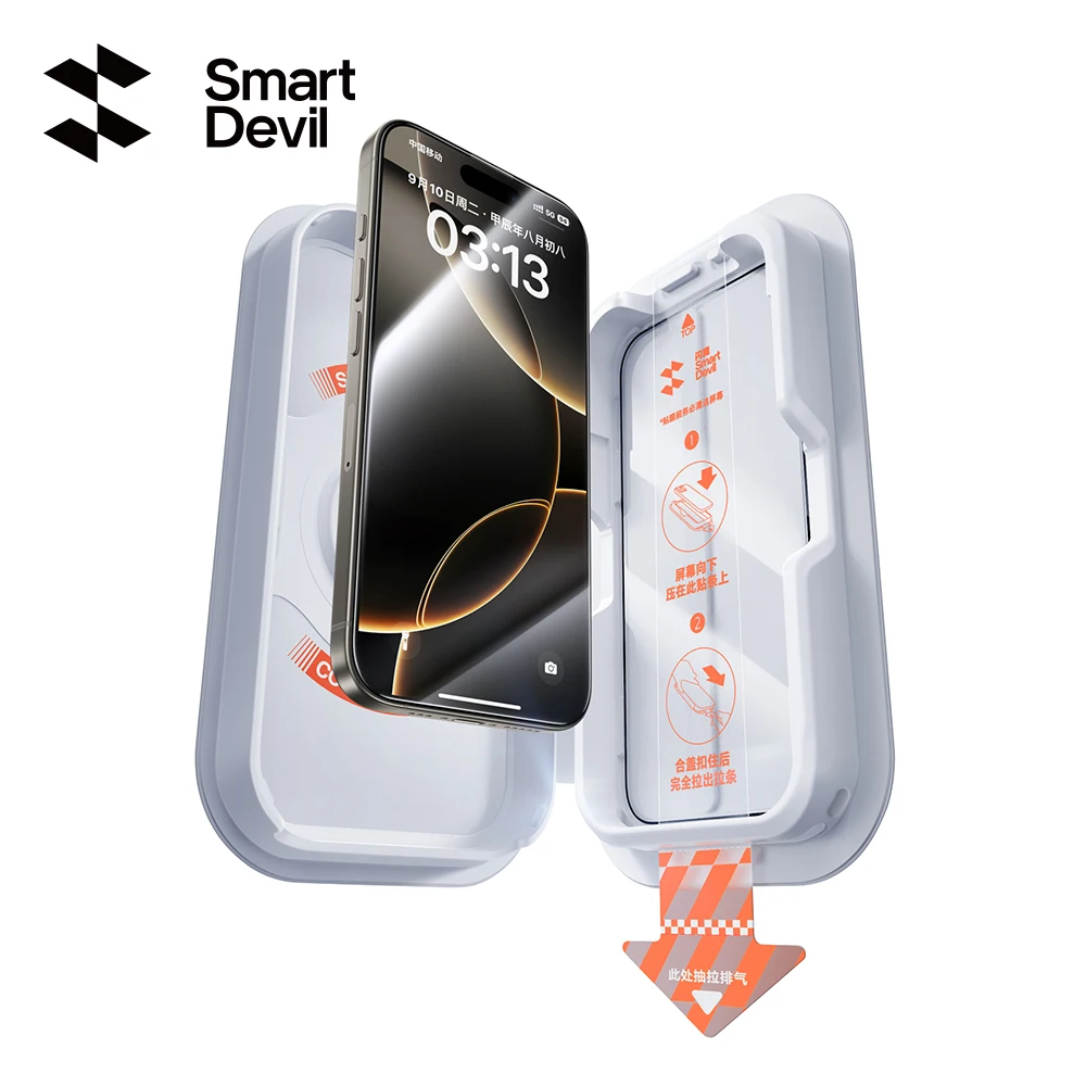 SmartDevil 1/2 PCS Corning Anti-reflection Temperd Glass Film for iPhone 16 Pro Max 15 Pro 14 Pro Dust-free Box Screen Protector
SmartDevil 1/2 PCS Corning Anti-reflection Temperd Glass Film for iPhone 16 Pro Max 15 Pro 14 Pro Dust-free Box Screen Protector