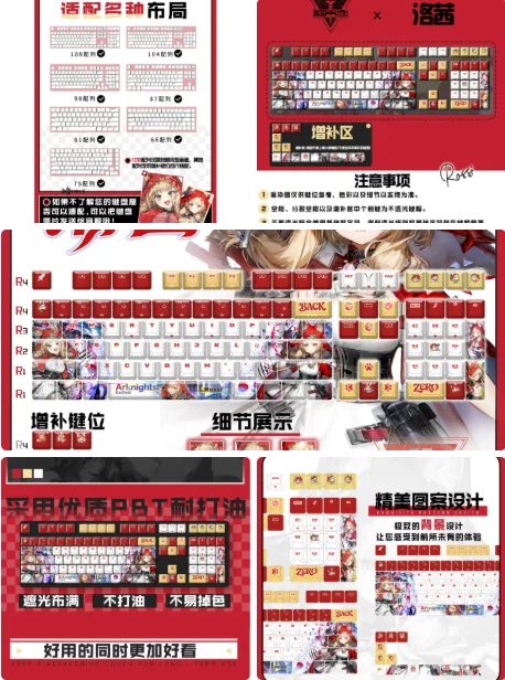122 Keys Arknights: Endfield Rossi Suitable Various Computer Keycap PBT Thermal Sublimation Keycap Mechanical Keycap Gift
122 Keys Arknights: Endfield Rossi Suitable Various Computer Keycap PBT Thermal Sublimation Keycap Mechanical Keycap Gift