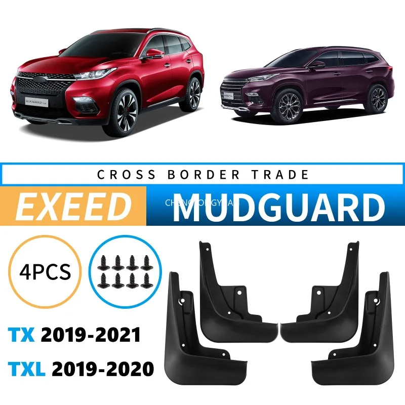 Splash Guards Fender MudFlaps Front Rear Car Accessories 4pcs Mudguards for Chery Exeed TXl TX 2021 2022 2023
Splash Guards Fender MudFlaps Front Rear Car Accessories 4pcs Mudguards for Chery Exeed TXl TX 2021 2022 2023