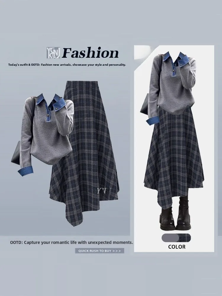 Korean Style Loose Neck Denim Patchwork T-Shirt Top Spring Summer Plaid Skirt Two Piece Set Women Fashion Outfit
Korean Style Loose Neck Denim Patchwork T-Shirt Top Spring Summer Plaid Skirt Two Piece Set Women Fashion Outfit