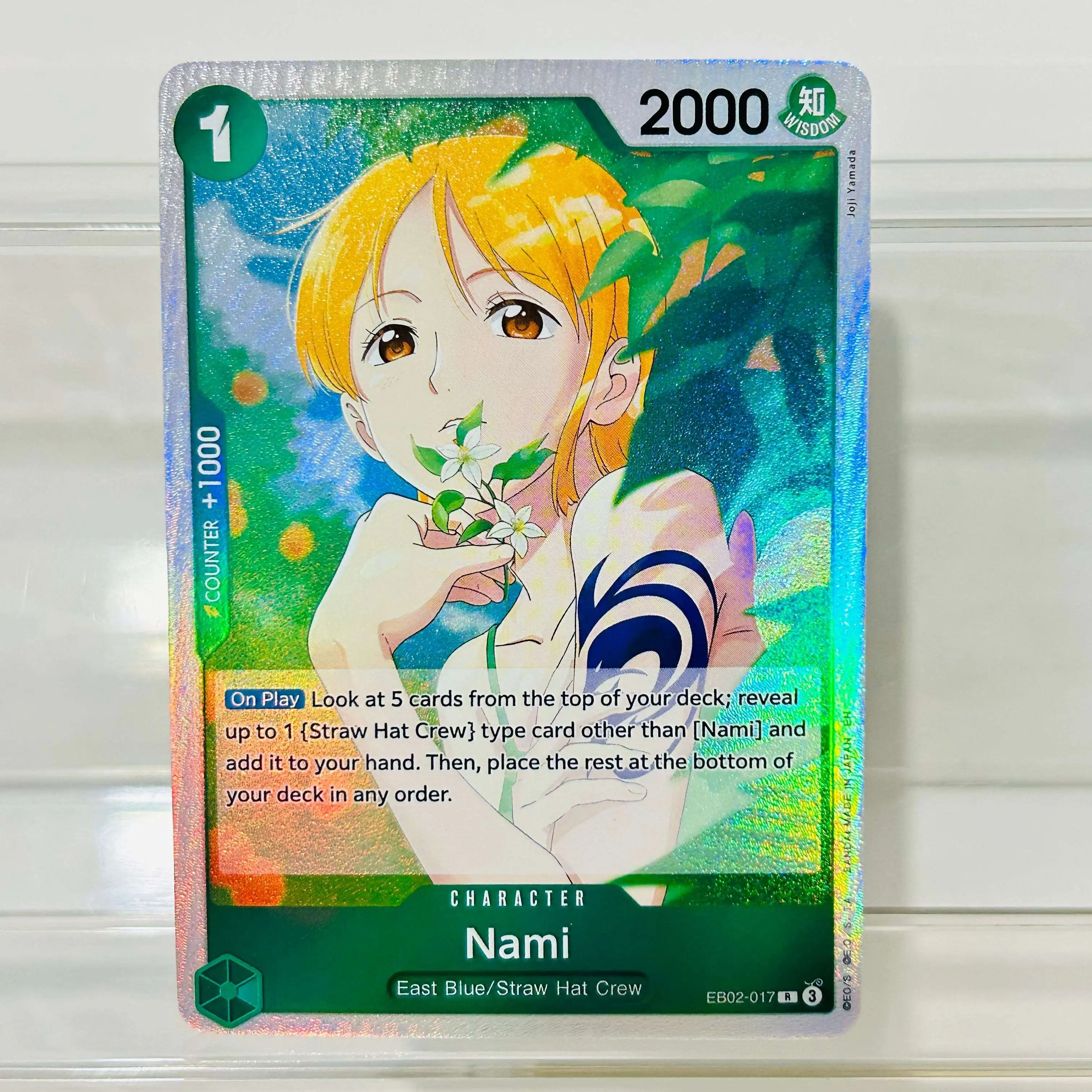 One Piece Nami EB02-017 R Card English Version Holographic Texture Cards Perfect Condition DIY Premium Anime Collection Card
One Piece Nami EB02-017 R Card English Version Holographic Texture Cards Perfect Condition DIY Premium Anime Collection Card