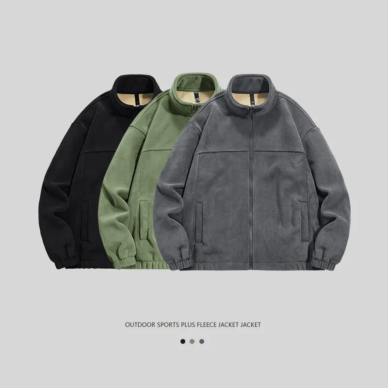Autumn Winter New Fashion Men's Heavy Duty Casual Trendy Loose Solid Color Simple Basic Zipper Jackets Male Clothes Coats Tops
Autumn Winter New Fashion Men's Heavy Duty Casual Trendy Loose Solid Color Simple Basic Zipper Jackets Male Clothes Coats Tops