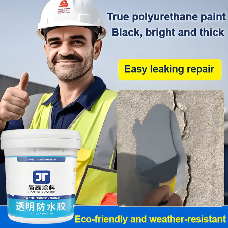 Roof Invisible waterproof coating Insulating Sealan Waterborne Polyurethane Roof Leakage Agent Bathroom Sealing Leak-Free Sealan
Roof Invisible waterproof coating Insulating Sealan Waterborne Polyurethane Roof Leakage Agent Bathroom Sealing Leak-Free Sealan