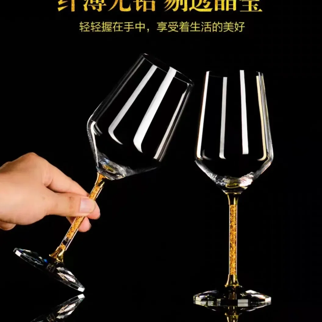 1PCS Luxury High-end Golden Crystal Red Wine GlassesLight Luxury European Style Home Large Wine Glasses
1PCS Luxury High-end Golden Crystal Red Wine GlassesLight Luxury European Style Home Large Wine Glasses