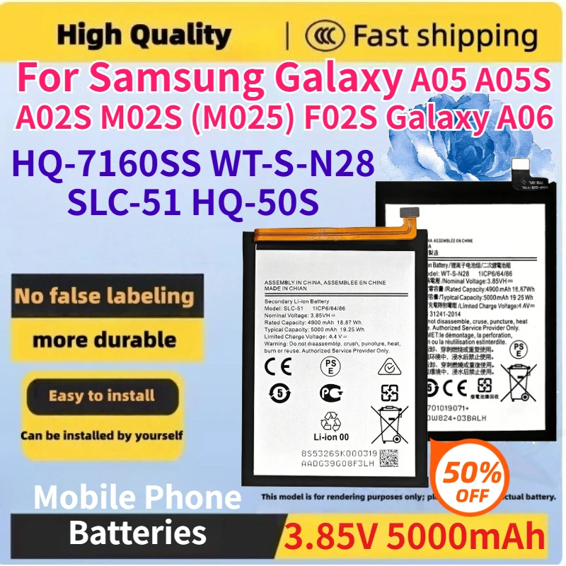 HQ-7160SS WT-S-N28 SLC-51 HQ-50S Mobile Phone Batteries for Samsung Galaxy A05 A05S A02S M02S (M025) F02S Galaxy A06 Battery
HQ-7160SS WT-S-N28 SLC-51 HQ-50S Mobile Phone Batteries for Samsung Galaxy A05 A05S A02S M02S (M025) F02S Galaxy A06 Battery