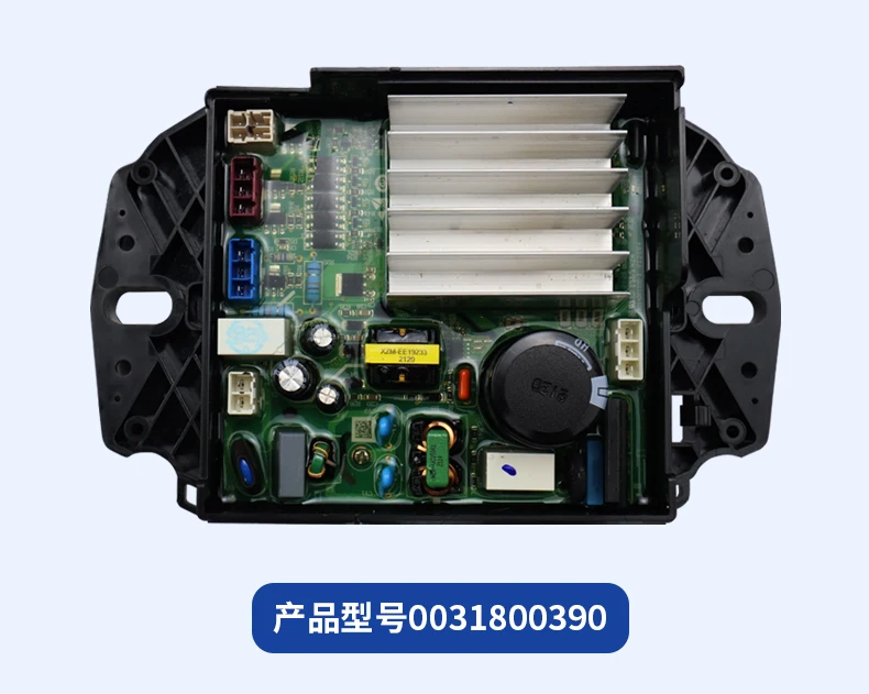 FR-26g-35G/RCA21AU1 подходит для кондиционера Haier, внутренняя компьютерная плата, основная плата
FR-26g-35G/RCA21AU1 подходит для кондиционера Haier, внутренняя компьютерная плата, основная плата