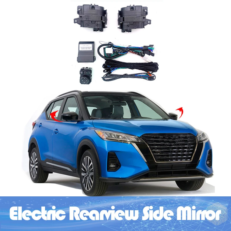For KICKS nissan Auto Intelligent Automatic Car Electric Rearview Side Mirror Folding System Kit Module
For KICKS nissan Auto Intelligent Automatic Car Electric Rearview Side Mirror Folding System Kit Module