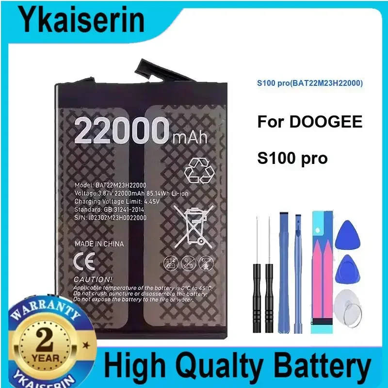 S100 Pro (BAT22M23H22000) Сменный аккумулятор 22000 мАч для портативных аккумуляторов DOOGEE S100 Pro для гарантии сотового телефона + трек НЕТ
S100 Pro (BAT22M23H22000) Сменный аккумулятор 22000 мАч для портативных аккумуляторов DOOGEE S100 Pro для гарантии сотового телефона + трек НЕТ
