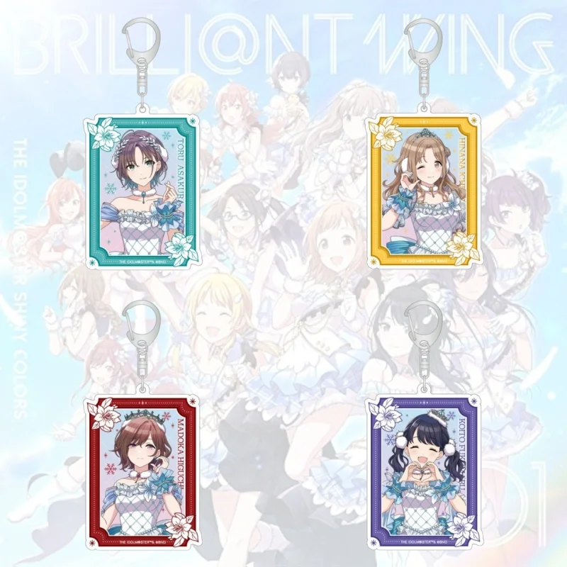 THE iDOLM@STER SHINY COLORS Anime Asakura Tooru Higuchi Madoka Fukumaru Koito Ichikawa Hinana Acrylic Figure Keychain
THE iDOLM@STER SHINY COLORS Anime Asakura Tooru Higuchi Madoka Fukumaru Koito Ichikawa Hinana Acrylic Figure Keychain