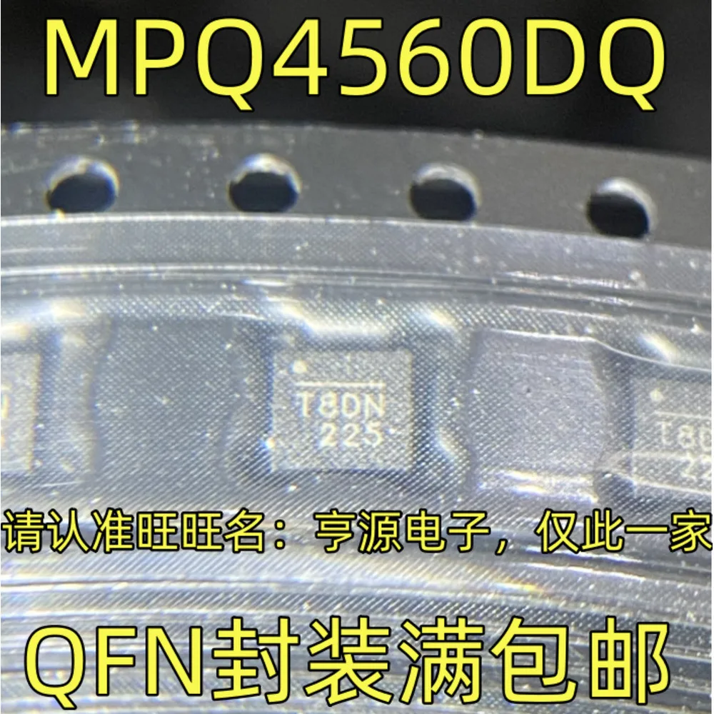 MPQ4560DQ MPQ4560DQ-LF-Z T8DN T8** Power Relay In Stock
MPQ4560DQ MPQ4560DQ-LF-Z T8DN T8** Power Relay In Stock