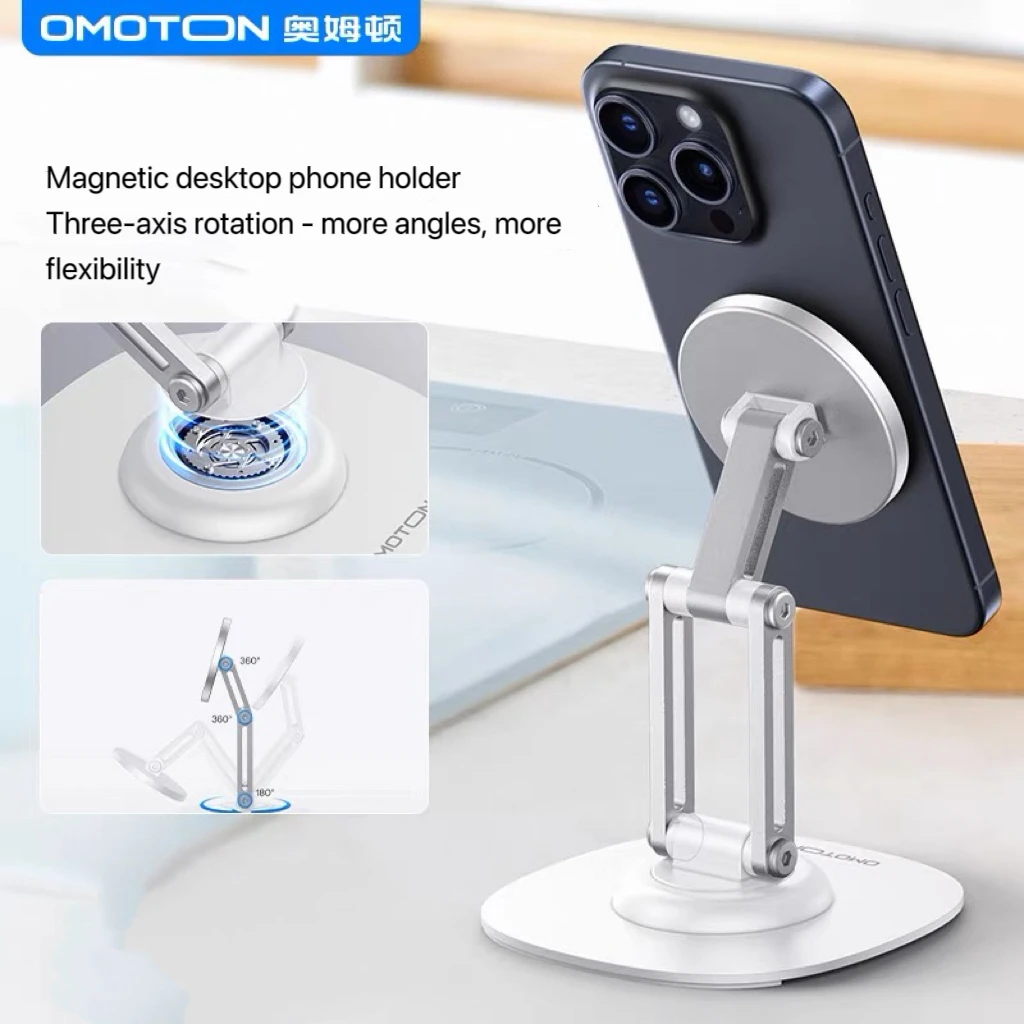OMOTON Magnetic Phone Mount, Rotating Desktop Metal Portable Adjustable Stress-Relief Lazy Man Stand
OMOTON Magnetic Phone Mount, Rotating Desktop Metal Portable Adjustable Stress-Relief Lazy Man Stand