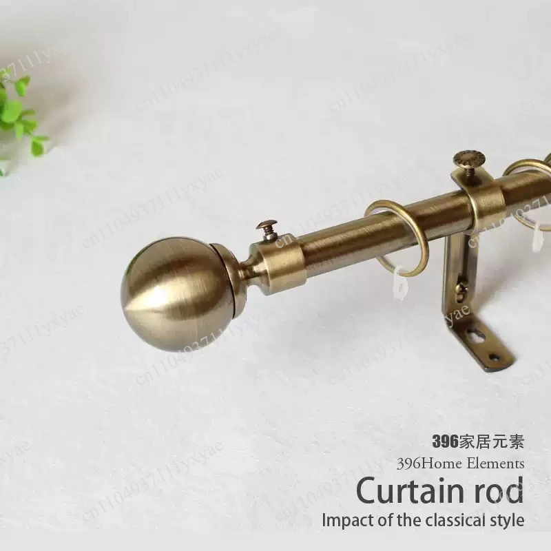 Bronze retro curtain rod thickened aluminum alloy Roman rod home decoration single and double rod track ring accessories
Bronze retro curtain rod thickened aluminum alloy Roman rod home decoration single and double rod track ring accessories