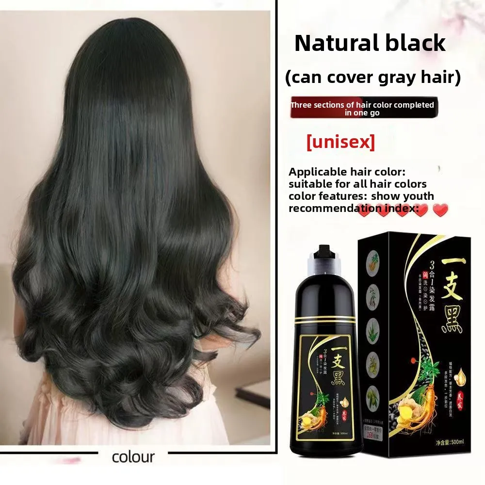 Natural & Long Lasting Hair Dye Shampoo 500ML Black Hair Dye Shampoo Coloring in Minutes Men & Women Hair Turn Black
Natural & Long Lasting Hair Dye Shampoo 500ML Black Hair Dye Shampoo Coloring in Minutes Men & Women Hair Turn Black