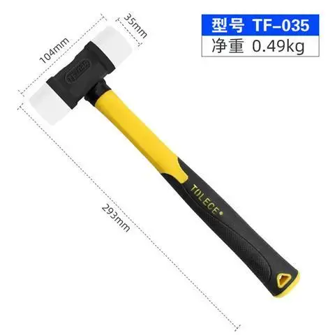 Hammer Toros Non-elastic Installation Rubber Rubber Leather Leather Special Nylon Home Decoration
Hammer Toros Non-elastic Installation Rubber Rubber Leather Leather Special Nylon Home Decoration