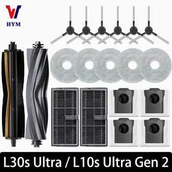 Dreame L10s 울트라 Gen 2,Dreame L30s 울트라 예비 부품, 메인 롤러 사이드 브러시 헤파 필터 걸레 천 먼지 봉투 액세서리