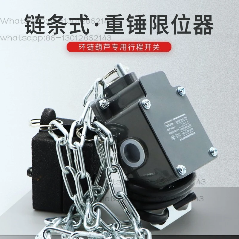 1 шт. НОВЫЙ ограничитель хода цепного типа YBLX-3/11H с алюминиевым корпусом, предохранительный выключатель для цепного подъемника
1 шт. НОВЫЙ ограничитель хода цепного типа YBLX-3/11H с алюминиевым корпусом, предохранительный выключатель для цепного подъемника