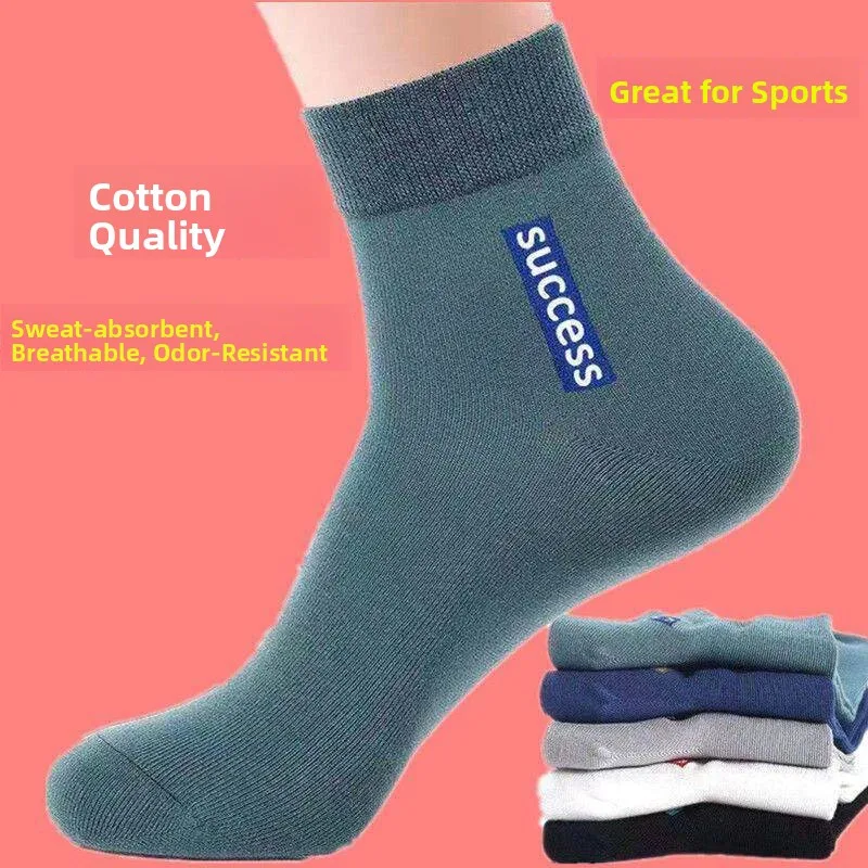 Business Cotton Ski Socks Anti-Odor Sweat Absorbent Men's Mid-Calf Youth Spring Summer Autumn Long Socks Comfortable Outdoor
Business Cotton Ski Socks Anti-Odor Sweat Absorbent Men's Mid-Calf Youth Spring Summer Autumn Long Socks Comfortable Outdoor