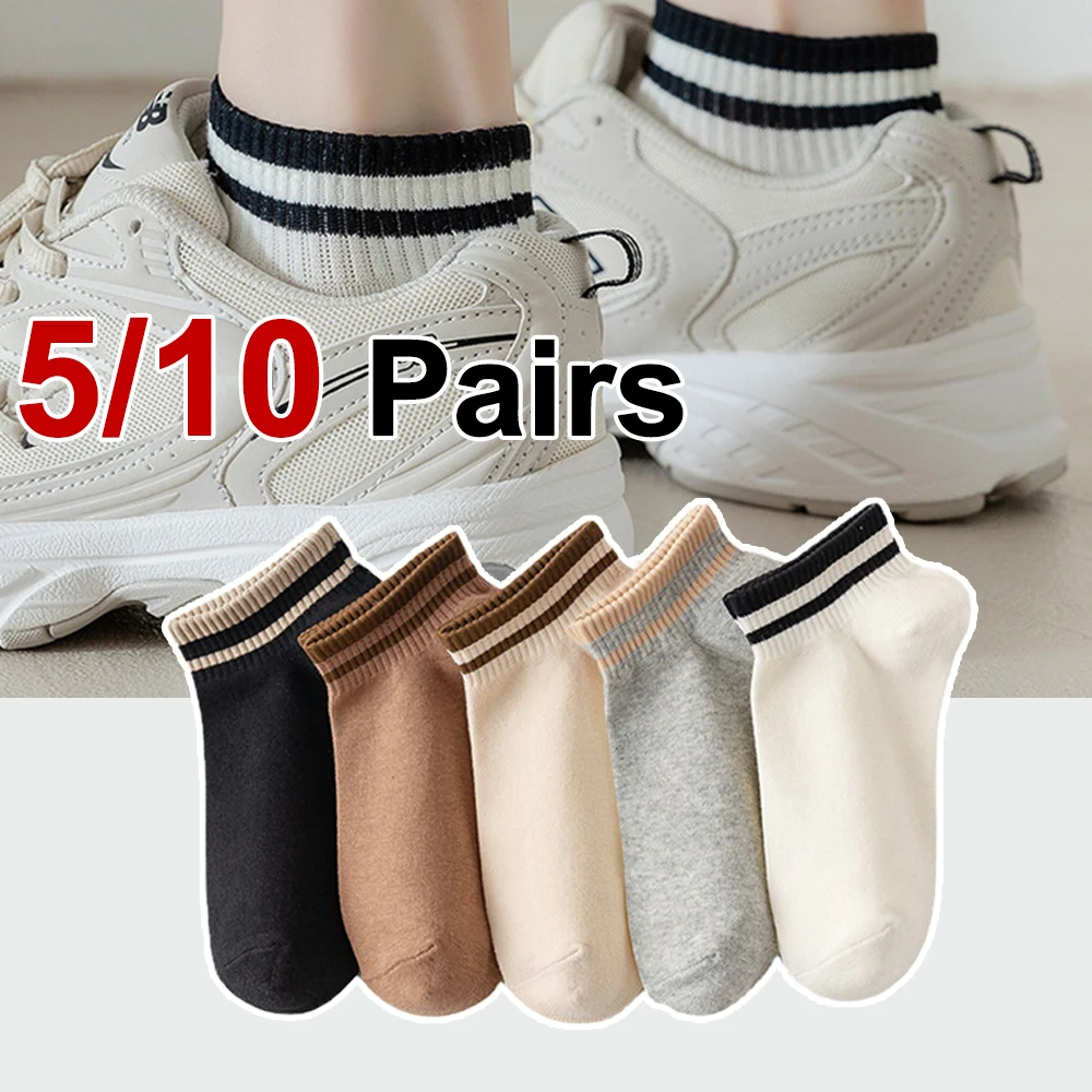 5/10 Pairs Women Knitted Striped Short Socks Fashionable College Style Sweat Absorbing Breathable Soft Comfortable Casual Socks
5/10 Pairs Women Knitted Striped Short Socks Fashionable College Style Sweat Absorbing Breathable Soft Comfortable Casual Socks