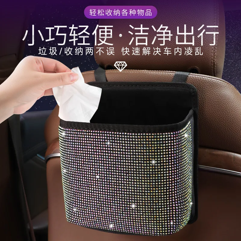 Diamond-Encrusted Mesh Storage Bag w/ Trash Pouch, Multi-Pocket Car Organizer for Phones, Keys & Essentials
Diamond-Encrusted Mesh Storage Bag w/ Trash Pouch, Multi-Pocket Car Organizer for Phones, Keys & Essentials