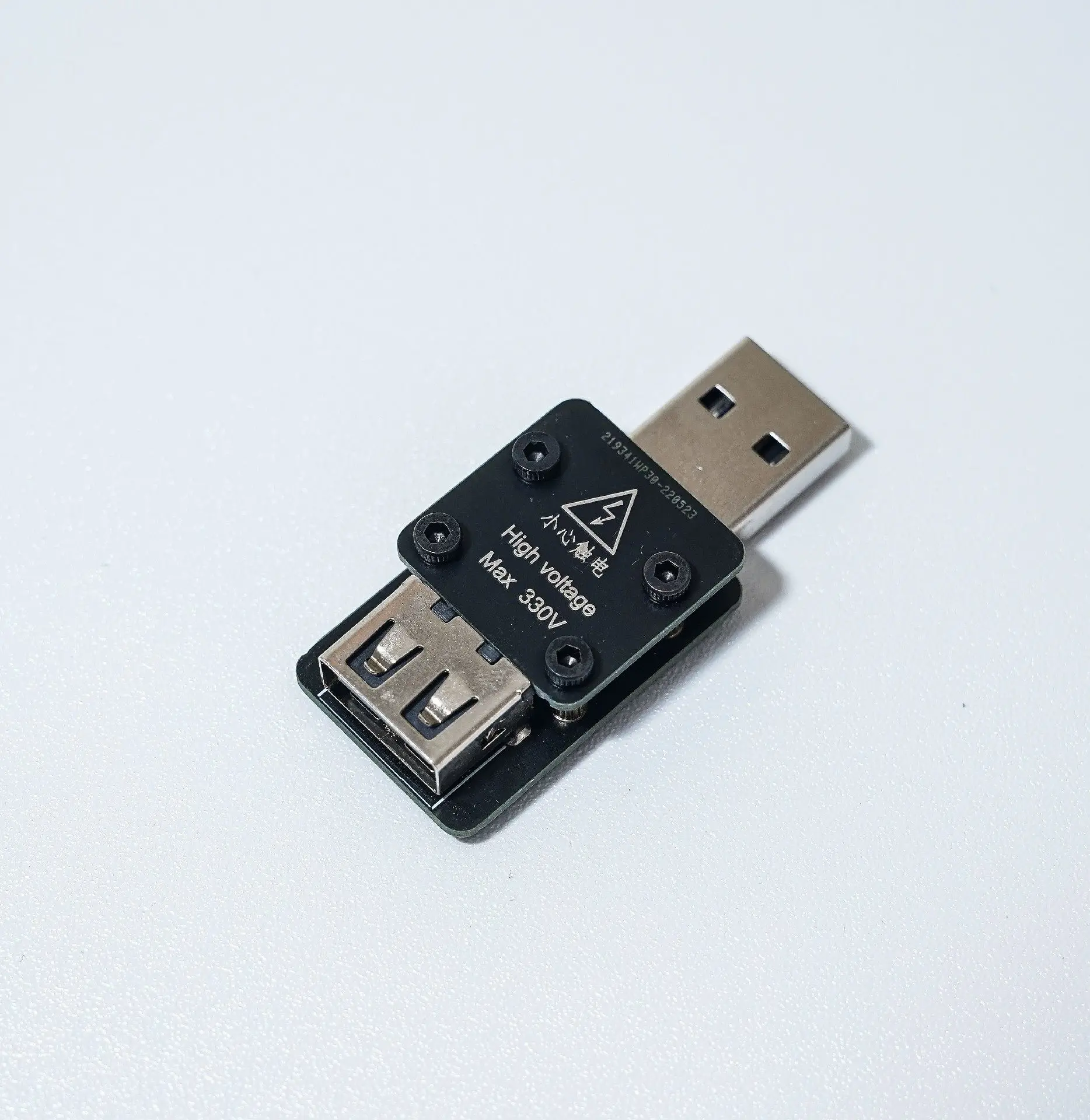 USB-тестер Killer-генератор перенапряжения высокого напряжения для порта USB, разрушательный тест, инструмент для проверки сопротивления напряжению 150-370 В
USB-тестер Killer-генератор перенапряжения высокого напряжения для порта USB, разрушательный тест, инструмент для проверки сопротивления напряжению 150-370 В