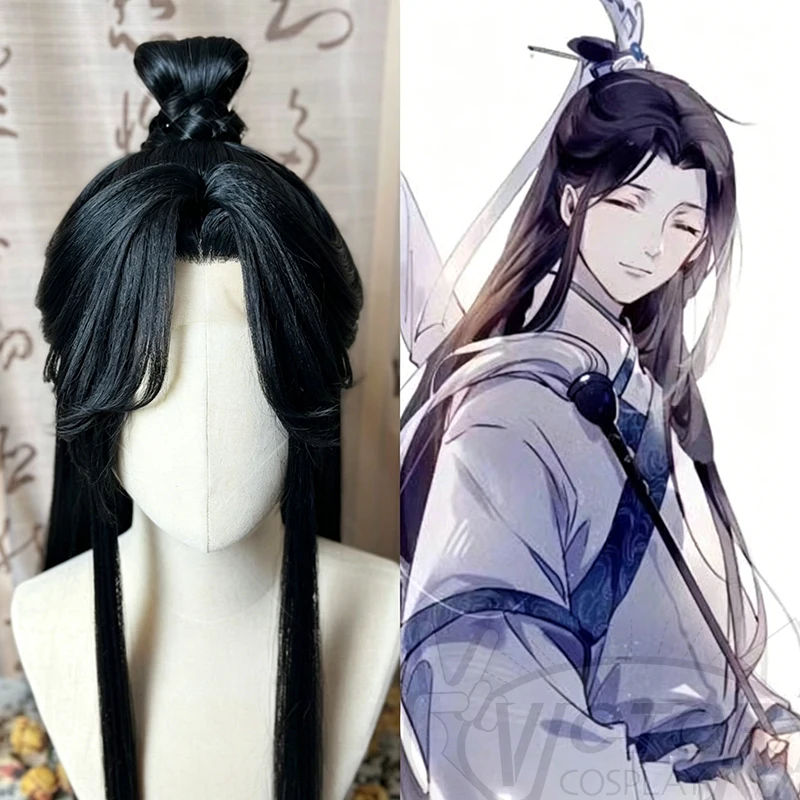 MDZS Mo Dao Zu Shi Cosplay Wig Xiao Xingchen Grandmaster Of Demonic Cultivation Men Customized Wig Chinese Ancient Wig
MDZS Mo Dao Zu Shi Cosplay Wig Xiao Xingchen Grandmaster Of Demonic Cultivation Men Customized Wig Chinese Ancient Wig