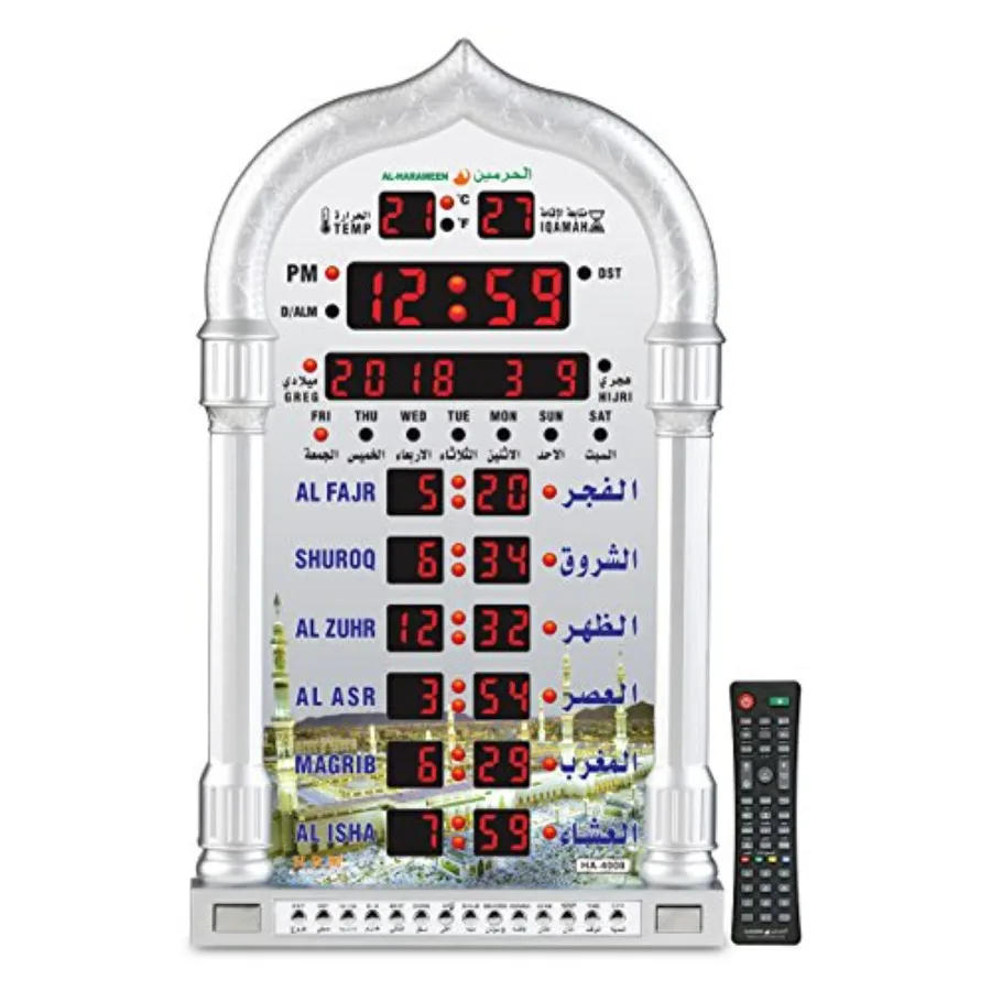 Azan Clock, Led Prayer Clock, Wall Clock, Read Home/Office/Mosque Digital Clock/Decorative Clock HA-4008 Gray
Azan Clock, Led Prayer Clock, Wall Clock, Read Home/Office/Mosque Digital Clock/Decorative Clock HA-4008 Gray