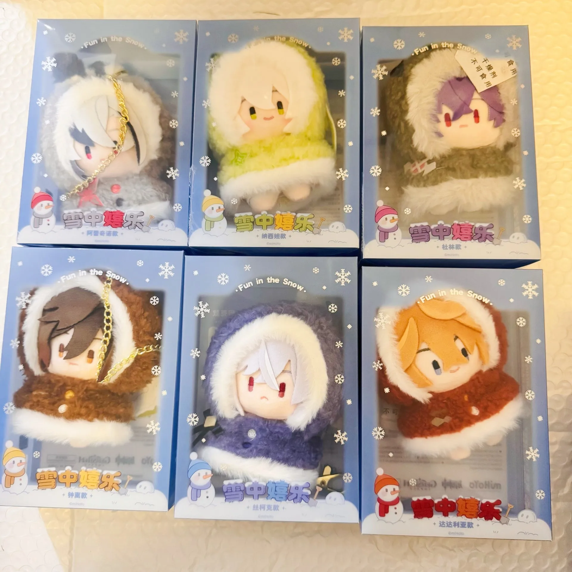 Game Genshin Impact Snow Fun Series Zhong-Li Skock Tartaglia Anime Peripheral Pendant Plushie Keychain Accessories Customized
Game Genshin Impact Snow Fun Series Zhong-Li Skock Tartaglia Anime Peripheral Pendant Plushie Keychain Accessories Customized