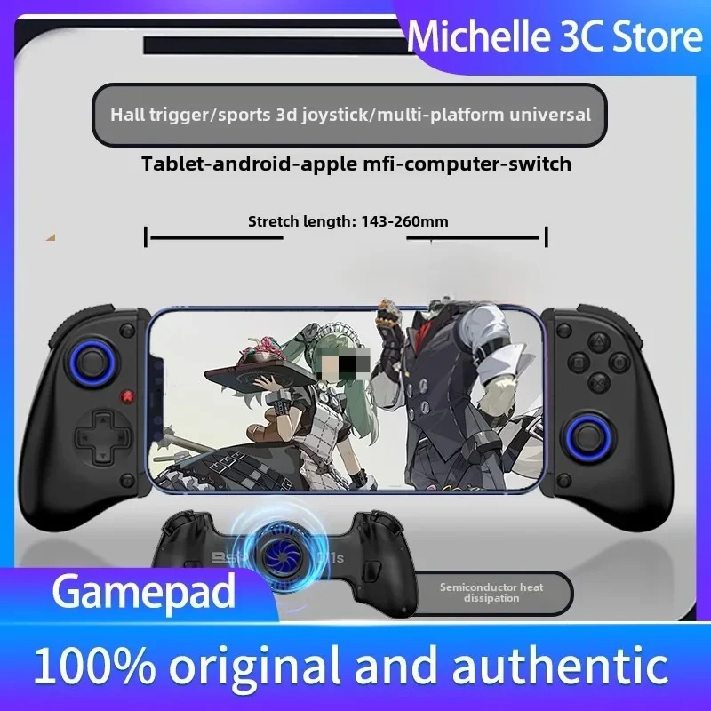 D11gamepad Wireless Bluetooth 5.2 Zone Zero Heat Dissipation DNF Mobile Game Android Apple MFI Tablet Xboxps Computer Pcnotebook
D11gamepad Wireless Bluetooth 5.2 Zone Zero Heat Dissipation DNF Mobile Game Android Apple MFI Tablet Xboxps Computer Pcnotebook