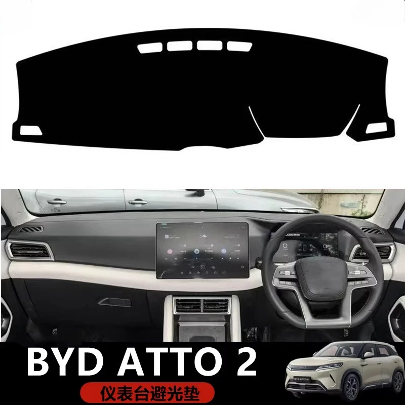 For RHD BYD Atto 2 2025 Dashboard Sun Shade - Anti-Glare Suede Car Mat, Heat Insulation & UV Protection
For RHD BYD Atto 2 2025 Dashboard Sun Shade - Anti-Glare Suede Car Mat, Heat Insulation & UV Protection