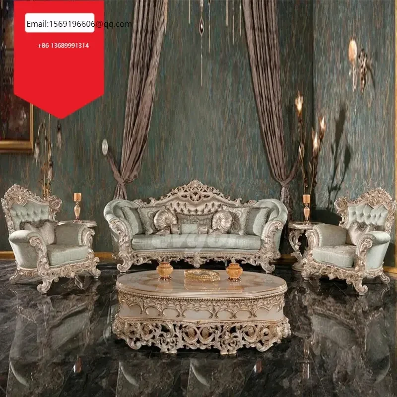 Custom European fabric sofa luxury gold leaf palace solid wood large family living room villa furniture
Custom European fabric sofa luxury gold leaf palace solid wood large family living room villa furniture