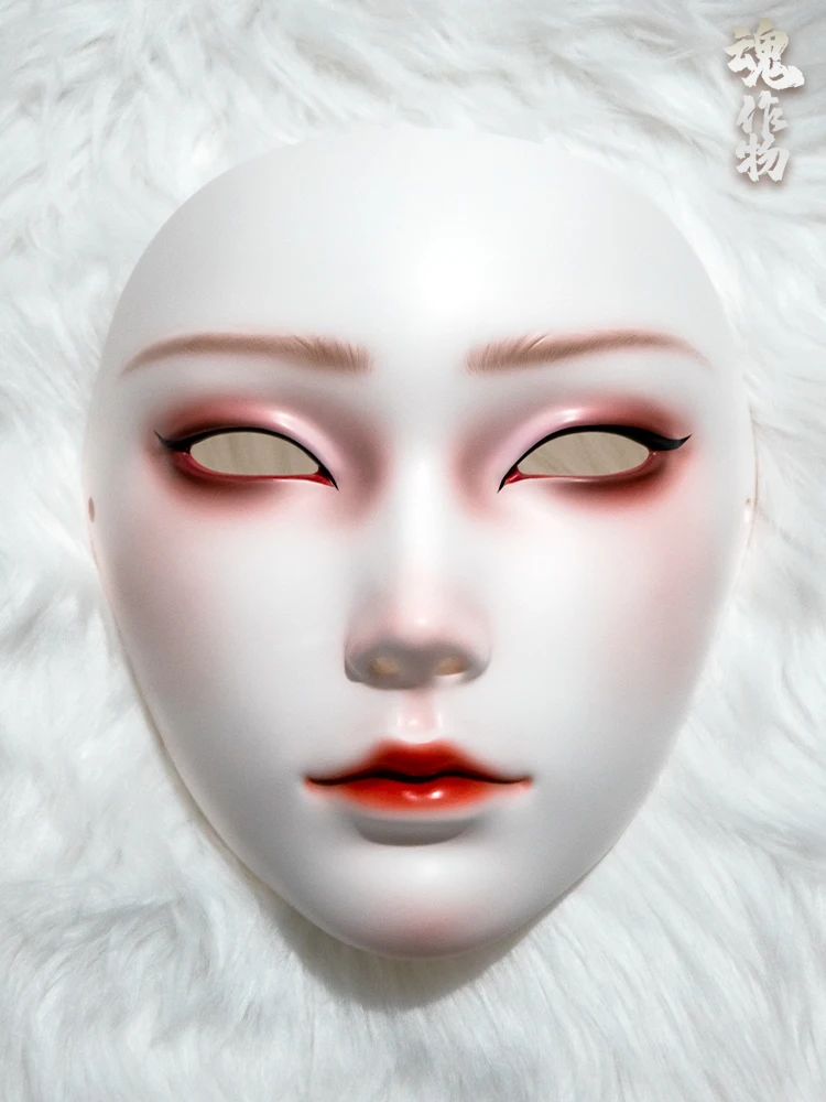 Ancient Style Mask Full Face Adult Pure White Retro Hanfu Costume Costume Props Party Ball Performance Accessories Couple Style
Ancient Style Mask Full Face Adult Pure White Retro Hanfu Costume Costume Props Party Ball Performance Accessories Couple Style