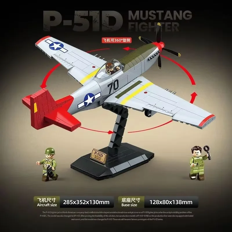 World War Two US P-51D Mustang Fighter Building Blocks, Military Series Educational Model Toy, Item No.100278
World War Two US P-51D Mustang Fighter Building Blocks, Military Series Educational Model Toy, Item No.100278