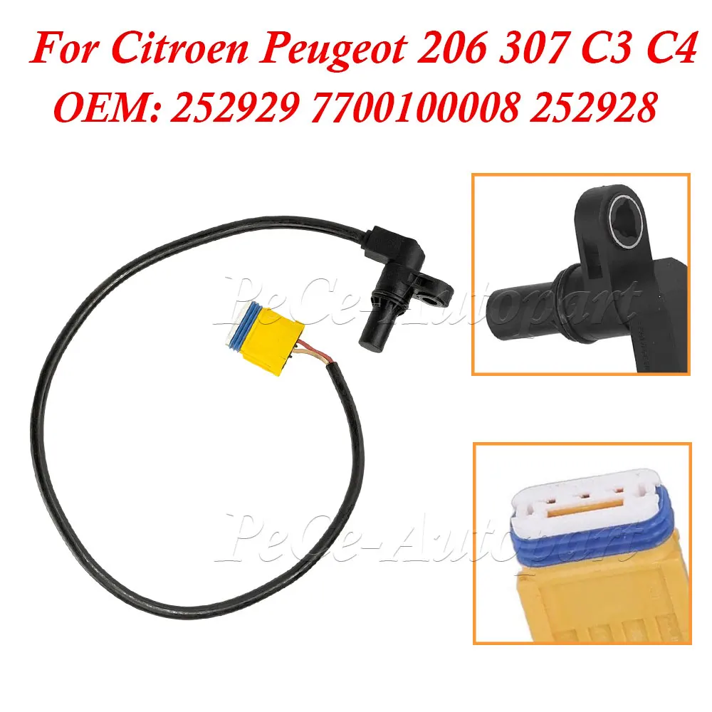 Для Citroen Peugeot 206 307 Citroen C3 C4 C5 датчик скорости трансмиссии автомобиля 252929 7700100008 252928
Для Citroen Peugeot 206 307 Citroen C3 C4 C5 датчик скорости трансмиссии автомобиля 252929 7700100008 252928