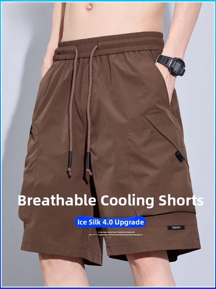Мужские летние шорты Jeanswest Ice Silk Workwear: тонкие, свободные, с карманами, быстросохнущие, спортивные, длиной до колена, новинка 2026 года
Мужские летние шорты Jeanswest Ice Silk Workwear: тонкие, свободные, с карманами, быстросохнущие, спортивные, длиной до колена, новинка 2026 года