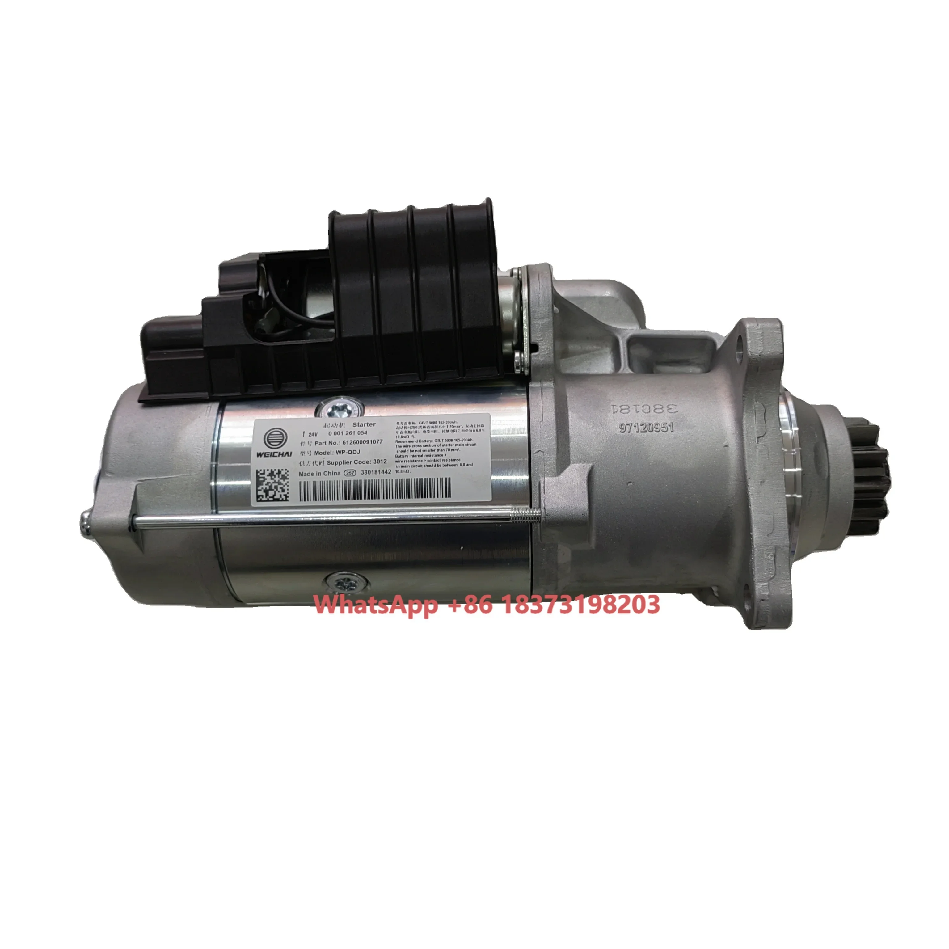 Применимо к стартеру двигателя Weichai 612600091077.
Применимо к стартеру двигателя Weichai 612600091077.