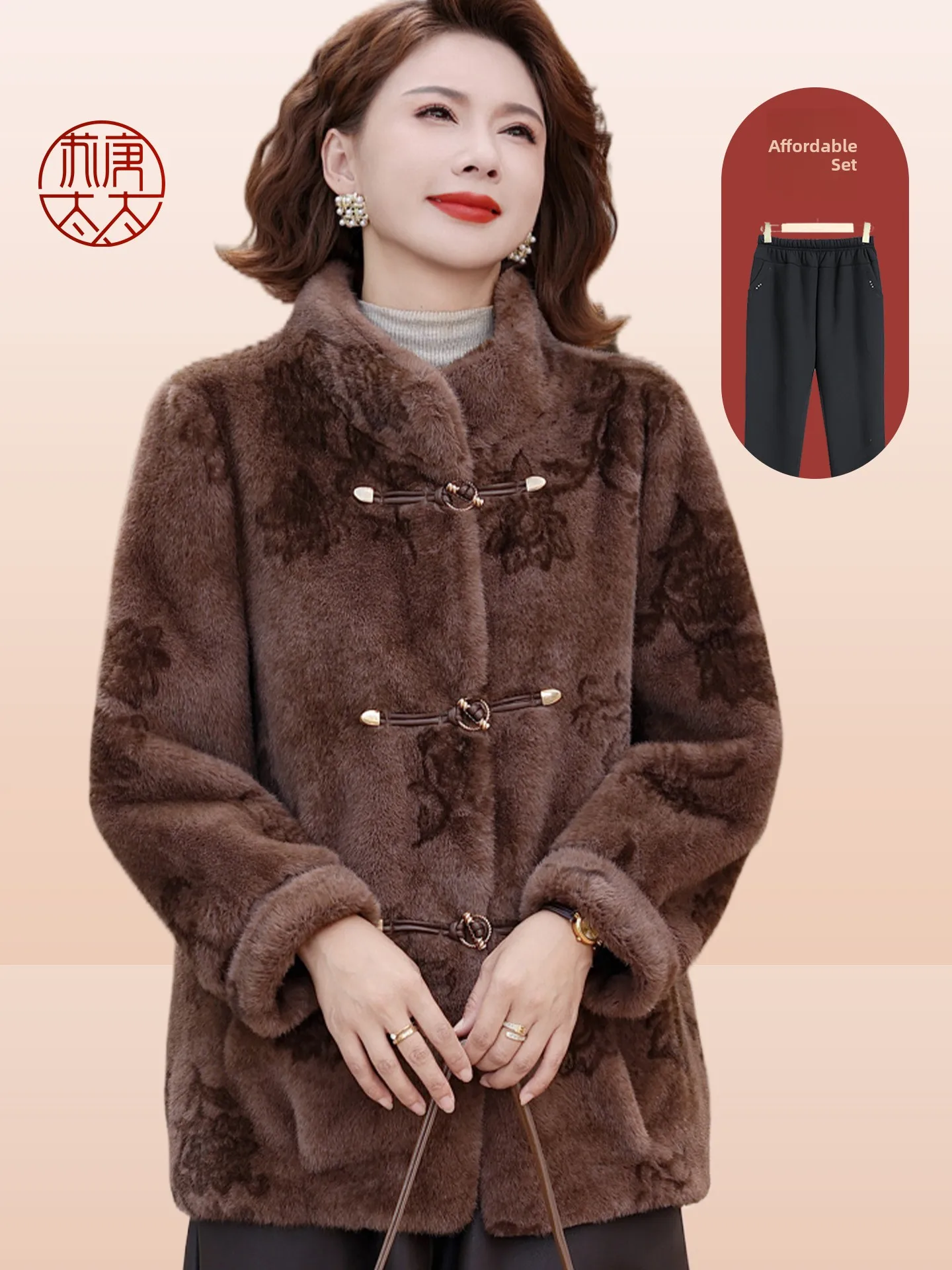 Faionable Fur Coat Women's Mid-Length Faionable Water Rabbit Fur Jaet Warm Windproof Thiened Winter Outerwear
Faionable Fur Coat Women's Mid-Length Faionable Water Rabbit Fur Jaet Warm Windproof Thiened Winter Outerwear