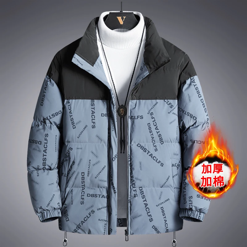 M-8XL men's cotton jacket men's new autumn and winter casual cotton jacket men's thick coat cotton jacket splicing jacket
M-8XL men's cotton jacket men's new autumn and winter casual cotton jacket men's thick coat cotton jacket splicing jacket