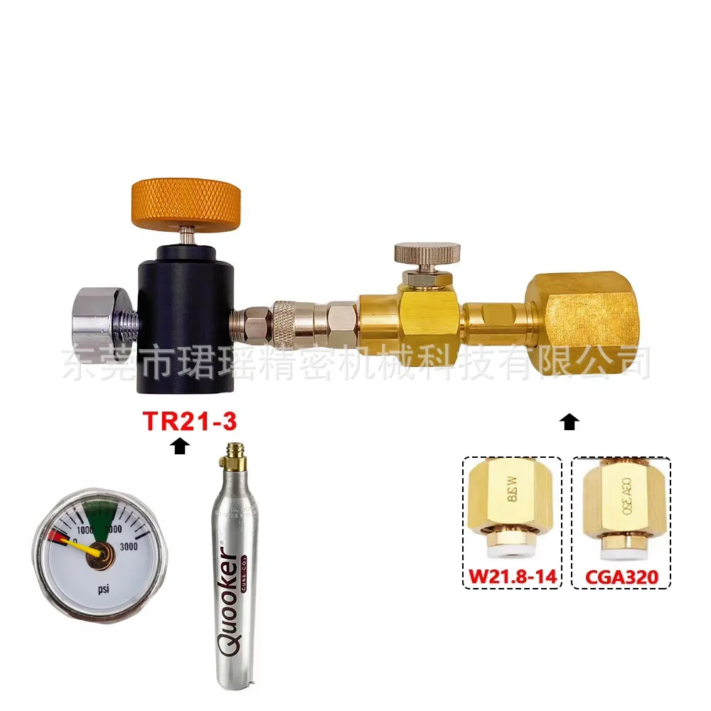 Soda bottle inflation connector TR21-3 inflation valve with large to small rotation and pressure gauge filter element
Soda bottle inflation connector TR21-3 inflation valve with large to small rotation and pressure gauge filter element