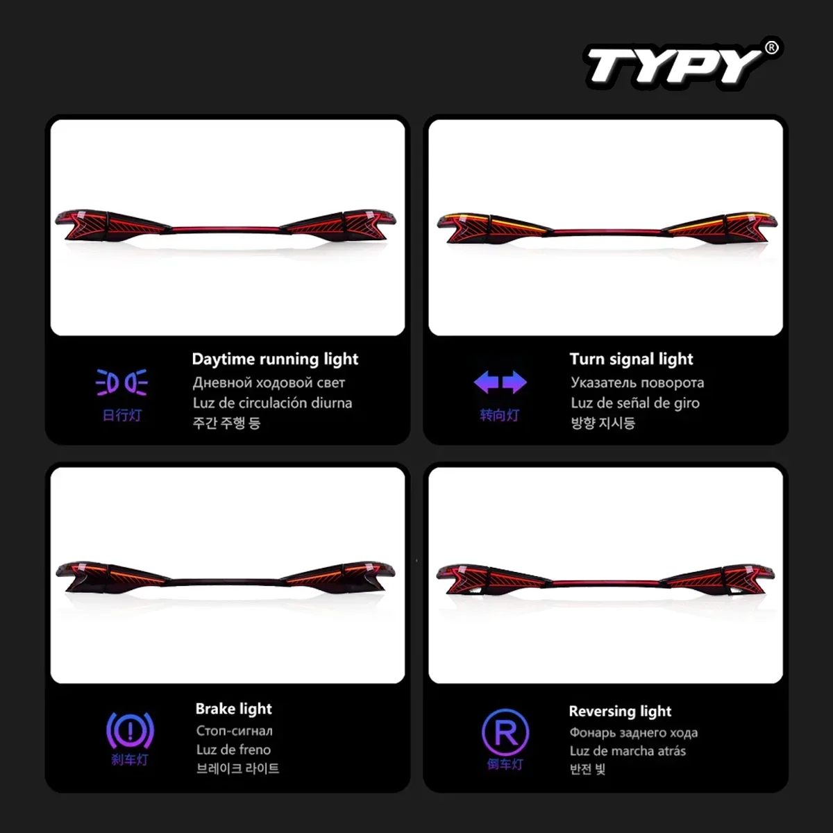 TYPY New LED Tail Lamp Upgrade Modified For Toyota Sienna Taillight 2021-2023 Dynamic Signal Tail Lamp Auto Accessories
TYPY New LED Tail Lamp Upgrade Modified For Toyota Sienna Taillight 2021-2023 Dynamic Signal Tail Lamp Auto Accessories